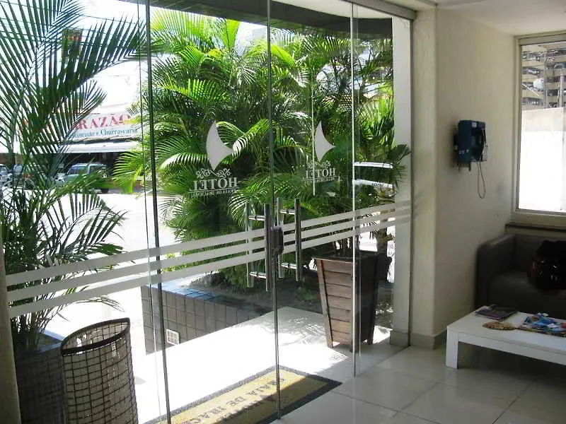 Ara Mar Praia Hotel Fortaleza   Fortaleza (Ceara)